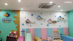 -鱼乐贝贝婴幼儿水育馆(星汇广场店)