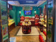 -武汉冠生園(吉庆街店)