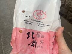 -利强记北角鸡蛋仔(弥敦道店 )