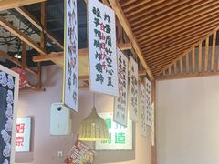 -螺大喜螺蛳粉火锅(雍和宫店)