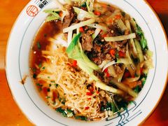 韭黄炒肉汤粉-刘氏三和面馆