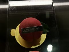-AOI洋菓子