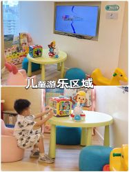 -唯儿诺儿童医院·儿科·眼科·口腔(海岸城店)