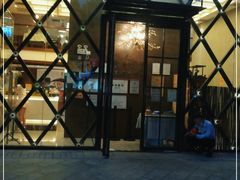 门面-肆月河豚·新淮扬(金融街店)