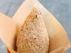 -正南齐北·老街糯米团(洪崖洞店)