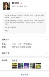 -初练产后康复