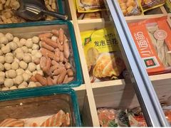 -锅圈食汇火锅烧烤食材超市(凤城六路店)