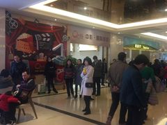 -中影国际影城(大唐西市4K临境音店)
