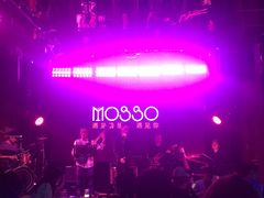 -MOSSO音乐酒吧·Live House(南京西路店)