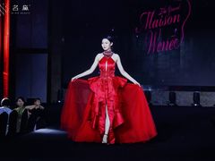 -太原凯宾斯基饭店