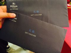 -“香”全日餐厅·株洲大汉希尔顿酒店