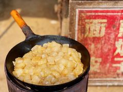 -牛头崖大集