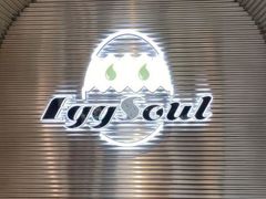 -蛋魂EGGSOUL(洪武创始店)