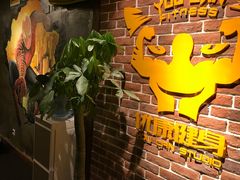 -Ms.Pilates 普拉提技术(澳门路店)