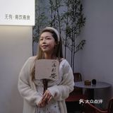 深圳新店｜高级风满满的新中式庭院咖啡厅