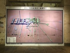 -816工程景区
