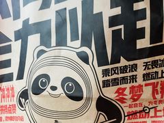 -肯德基(华徐店)