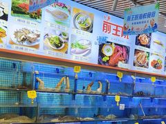 -前王院•巧克力海鲜市集餐厅(万平口店)