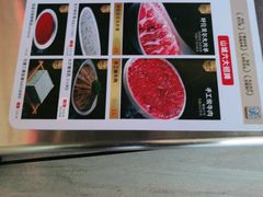 -华晟山城火锅(开发区港西东阁里店)