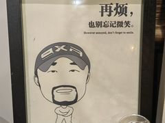 -猫爷的腔调·黔小馆(交大医学住宅区店)