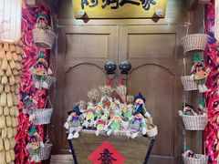 -淀里船宴(裕华东路店)
