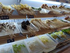 -签签飞串串火锅