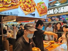 -周小亮丁家坡洋芋(全国总店)