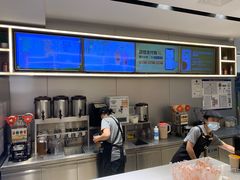 -CoCo都可(双井家乐福店)