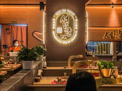-西塔老太太泥炉烤肉(武汉摩尔城店)