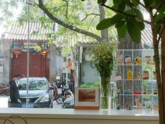 -五进制 Coffee Shop