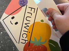 -Fruwich果明治(西单更新场店)