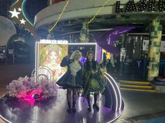 -成都欢乐谷
