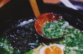Cheng's Chicken Soup Ramen