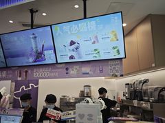 -一只酸奶牛(来福士店)