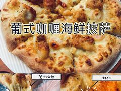 -必胜客(鹤山大道店)