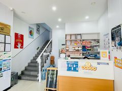 -思琪宠物医院(昆山花桥店)