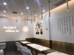 -茶百道(龙华小区店)