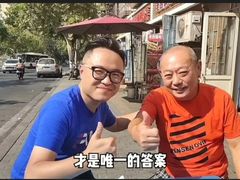 -鑫明明拉面(宁化路店)