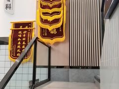-半岛宠物医院24小时(科华中路店)