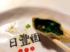 -日丰园海肠水饺·老字号大连海鲜(和平广场店)