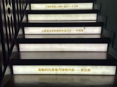 -思南书局(复兴中路店)