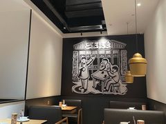 大堂-太二酸菜鱼(石家庄万象城店)