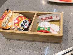 -海底捞火锅(铂澜大象城店)