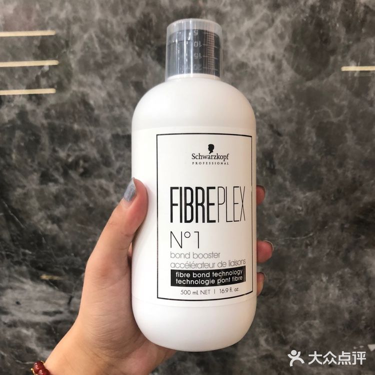 南京探店|芭图造型还你光彩靓丽的秀发