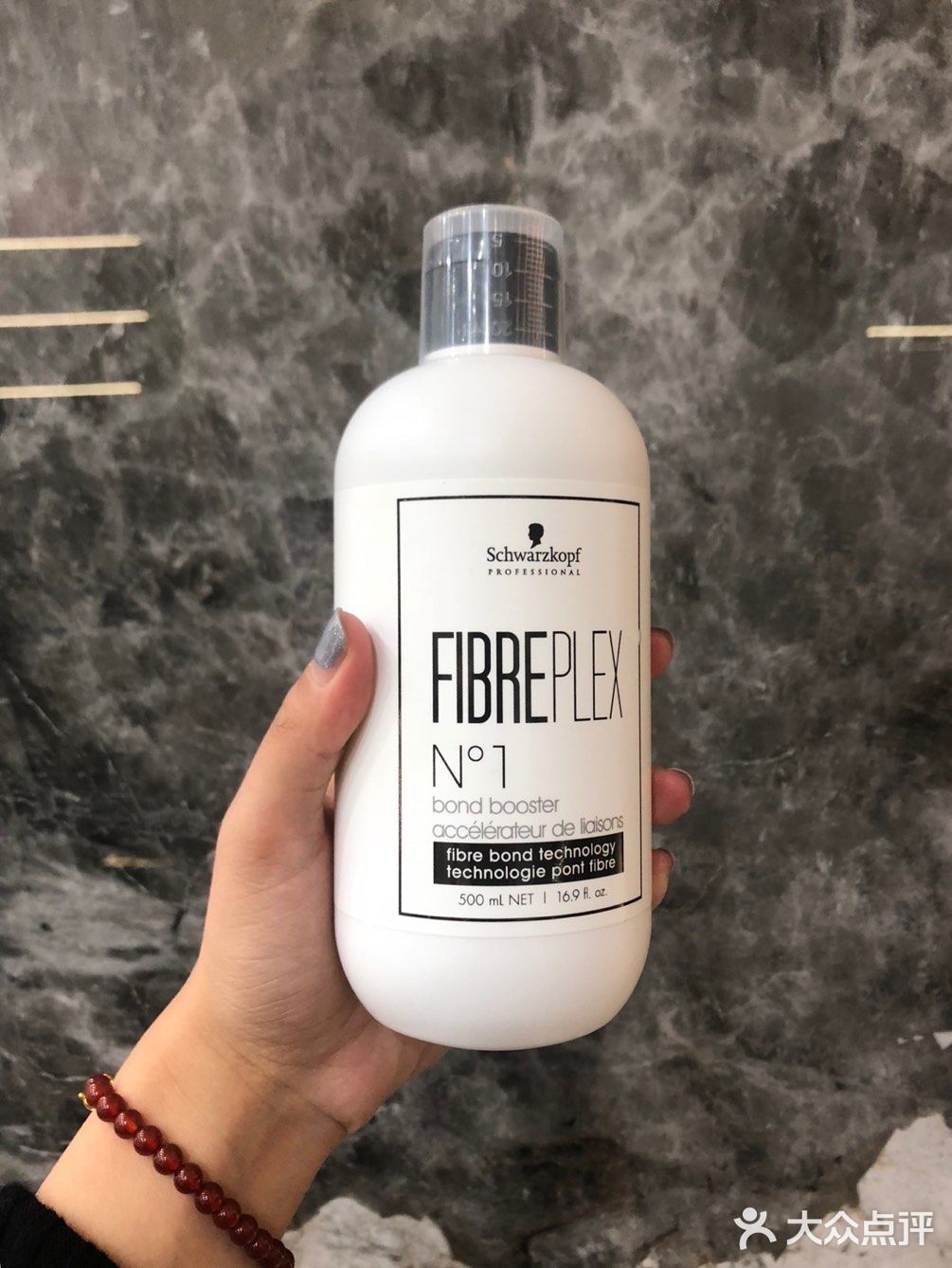 南京探店|芭图造型还你光彩靓丽的秀发