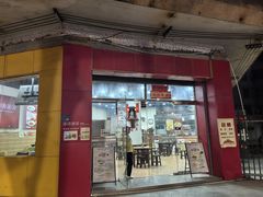 -象角群记(华柏店)