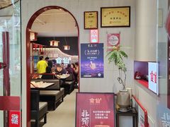 -南门食仙·手工福州菜(南门兜店)