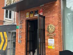 -佬太公海鸭·海鲜大排档(上海总店)