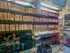 -Don Quijote(京都Avanti店)