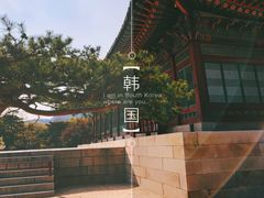 -景福宫